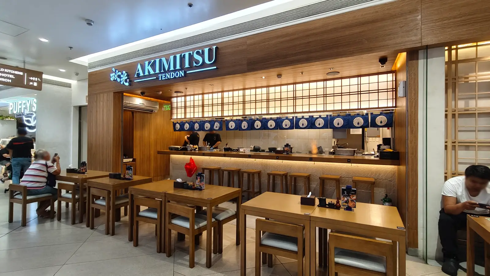 TENDON AKIMITSU in Gateway Mall
